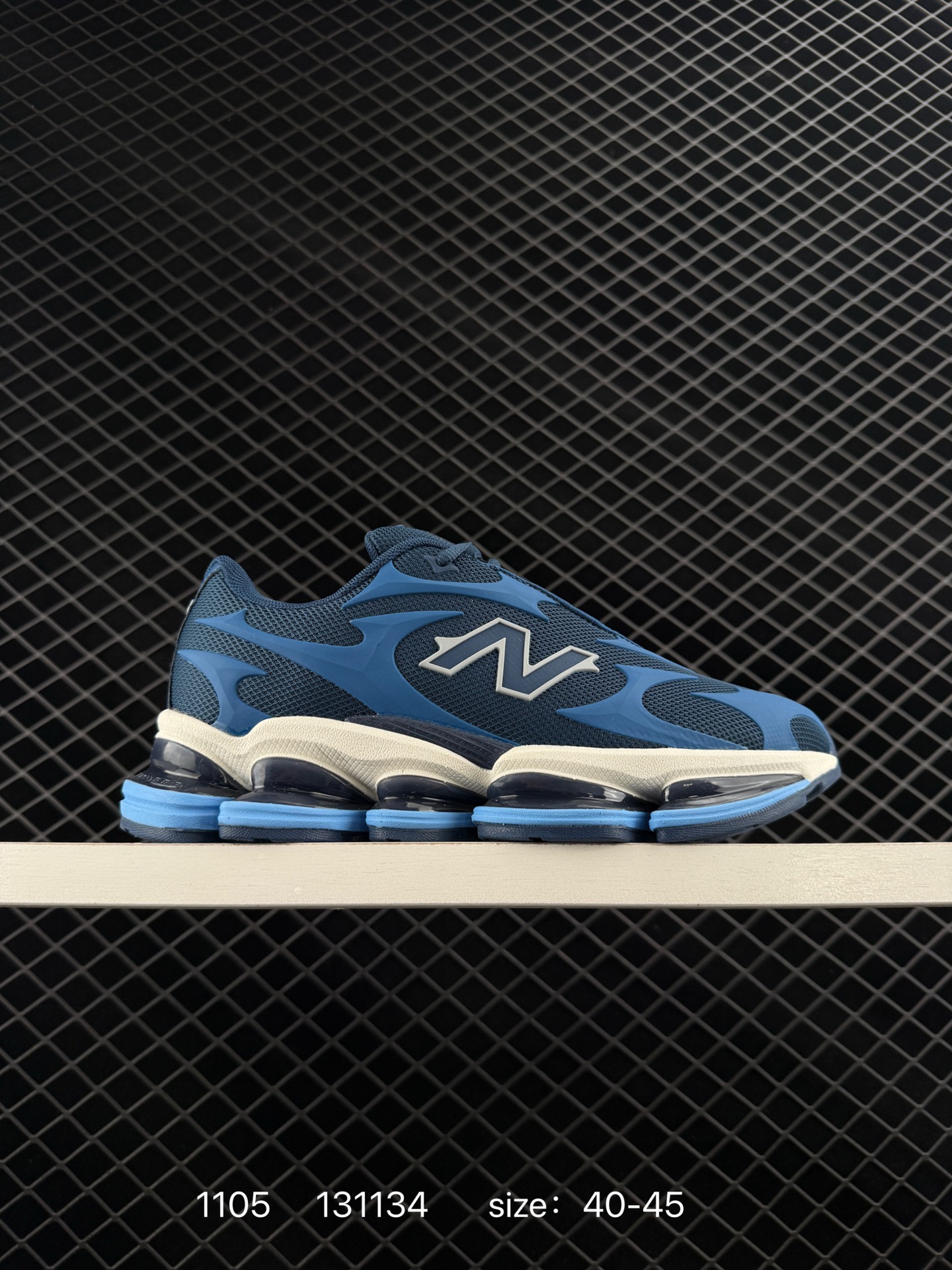 New Balance 2005 New Balance 2005